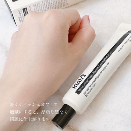 イルミネーティングサプルブレミッシュクリーム(40ml)/Klairs/化粧下地を使ったクチコミ(7枚目)