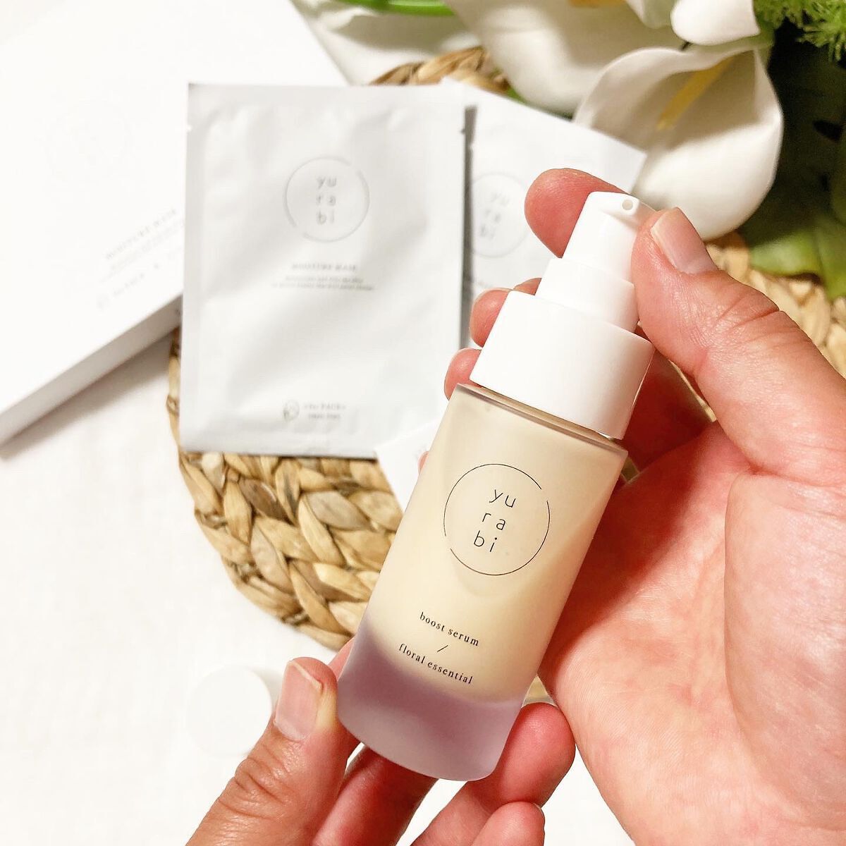 ゆらび ブーストセラム/yurabi/美容液を使ったクチコミ（2枚目）