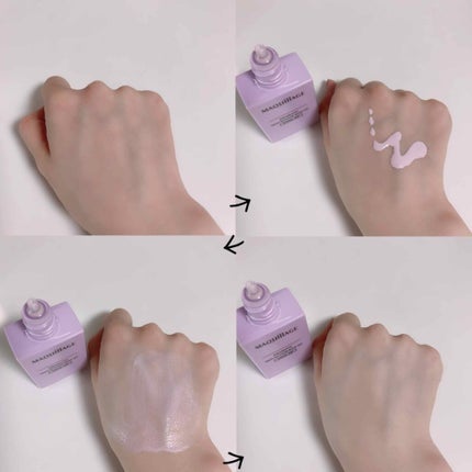 ドラマティックスキンセンサーベース EX/マキアージュ/化粧下地を使ったクチコミ(2枚目)