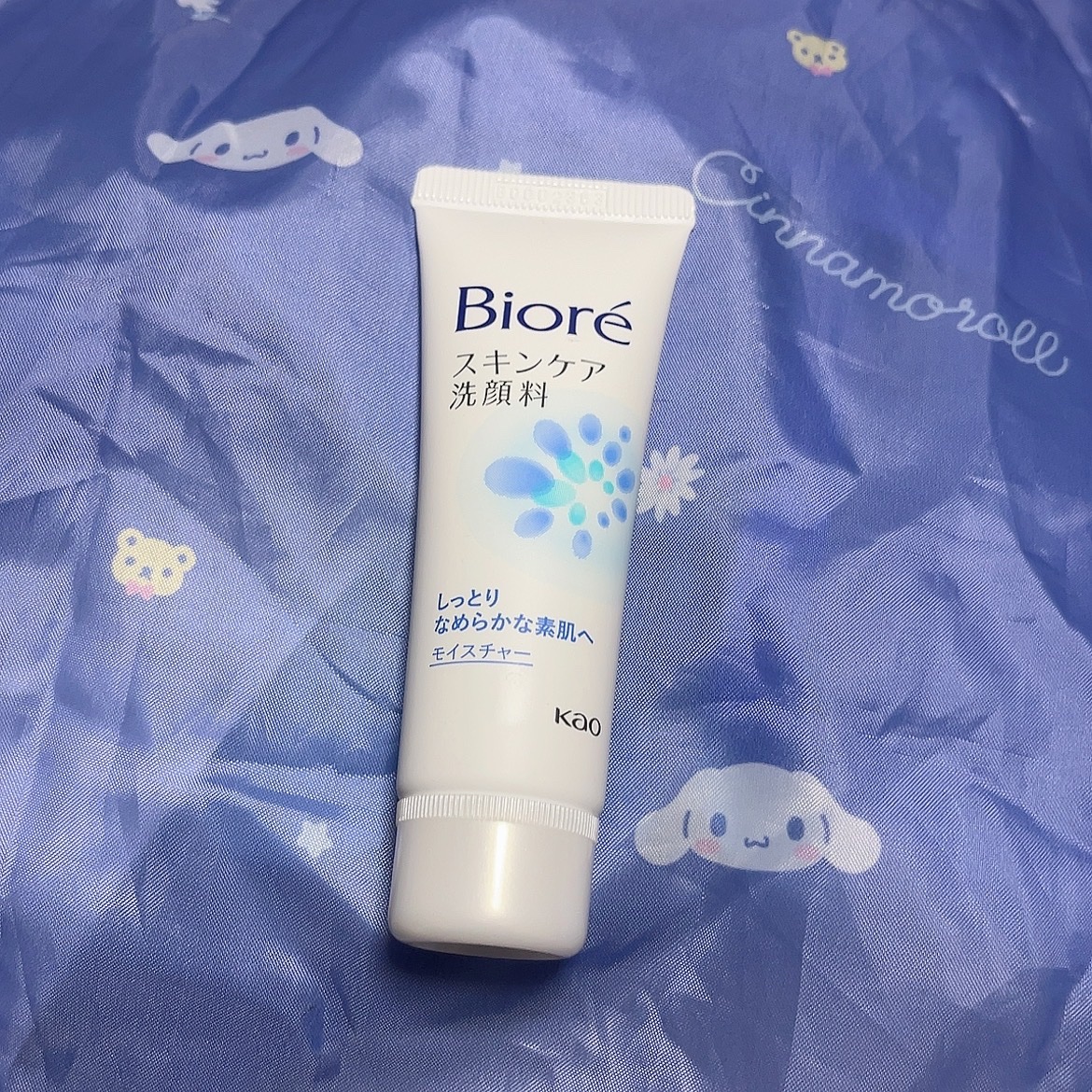 スキンケア洗顔料 モイスチャー ミニ 30g/ビオレ/洗顔フォームを使ったクチコミ（1枚目）
