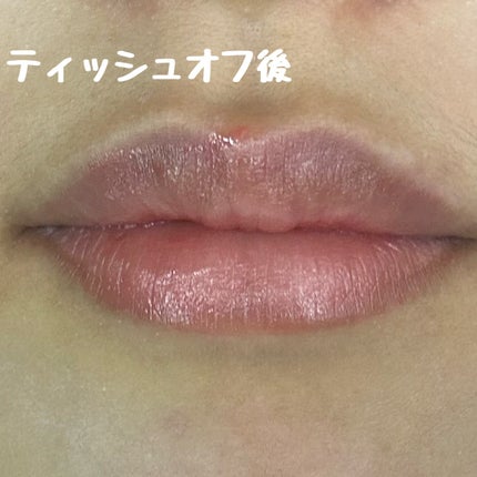 ãã®ð¥ºïžïžð«¶ðãã©ããããŸã on LIPS ãBBIAãªãŒããŒã°ã¬ã€ãºã¹ãã£ãã¯#03ã°ã¬ãŒãã°ã¬ã€ãº#04..ãïŒ8æç®ïŒ