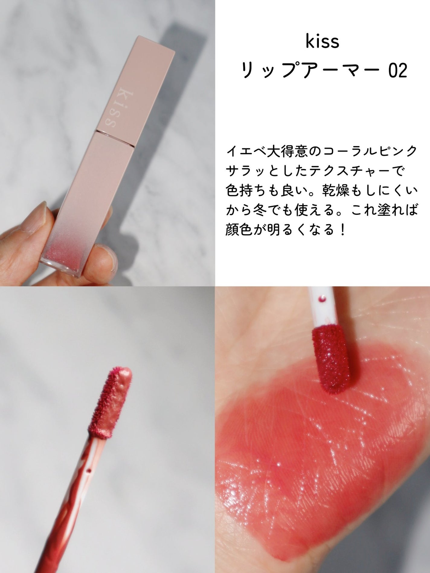 ã¬ã on LIPS ãðessenceãhydratingnude302ãããã¥ã©ã«..ãïŒ5æç®ïŒ