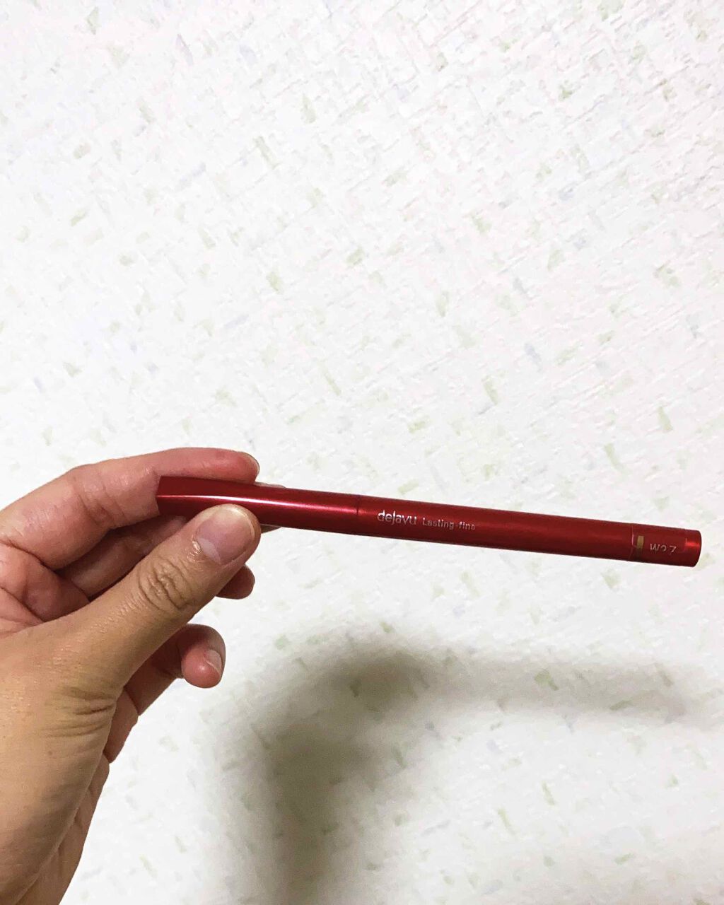 「密着アイライナー」繰り出しペンシル ダークブラウン/デジャヴュ/ペンシルアイライナーを使ったクチコミ（1枚目）