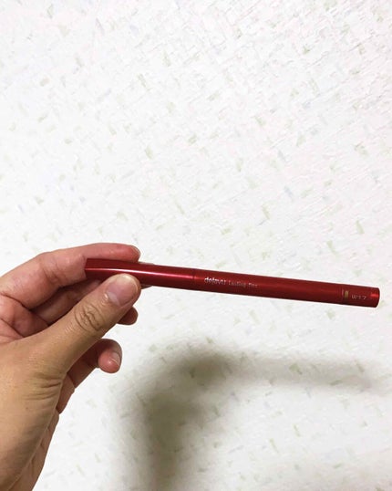 「密着アイライナー」繰り出しペンシル/デジャヴュ/ペンシルアイライナーを使ったクチコミ(1枚目)