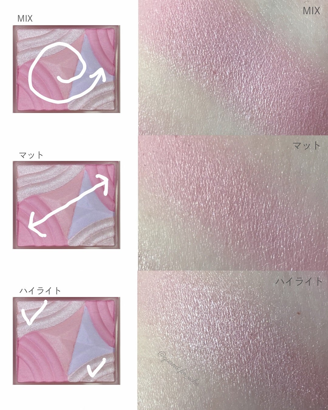 ブレンドカラーチーク/CEZANNE/チークを使ったクチコミ(5枚目)