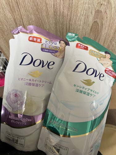 コスパ最高(*｀ω´)b
保湿メインのボディウォッシュ🛁𓂃 𓈒𓏸


①ダブ センシティブ マイルド

【特徴】

◾︎敏感肌でも使える低刺激
◾︎無添加、合成着色料＆パラベンフリー
◾︎少しトロミのあ