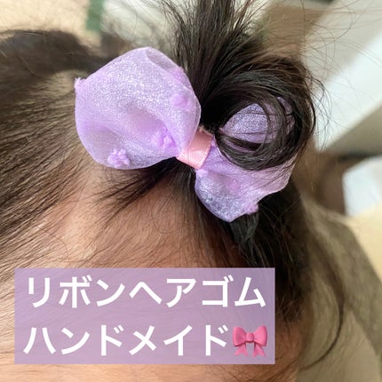 ヘアゴム/DAISO/ヘアアクセサリーを使ったクチコミ(1枚目)