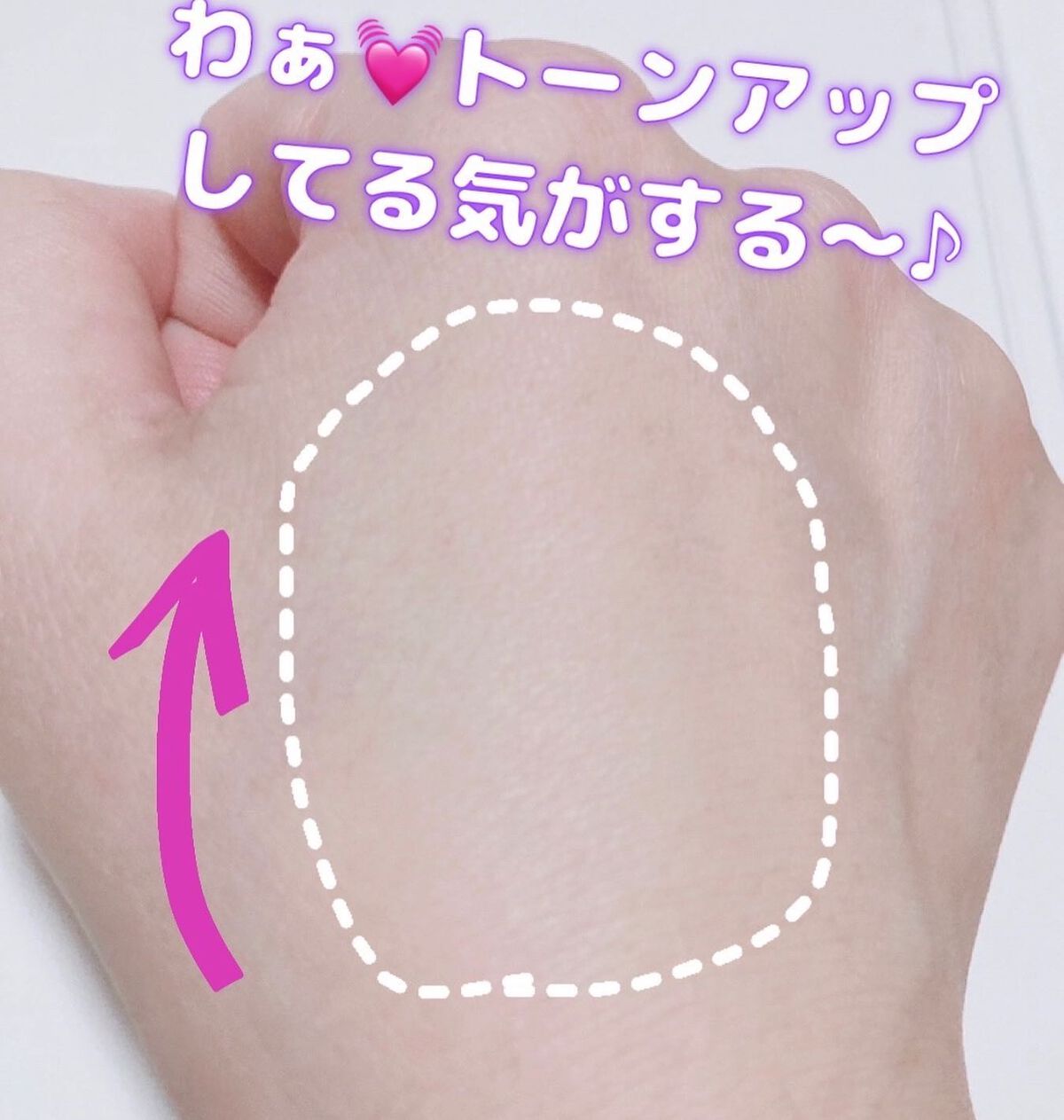 クレイパック/ビフェスタ/洗い流すパック・マスクを使ったクチコミ(4枚目)