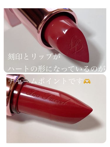 レディ ボールド リップスティック トレイルブレイザー/Too Faced/口紅を使ったクチコミ（3枚目）