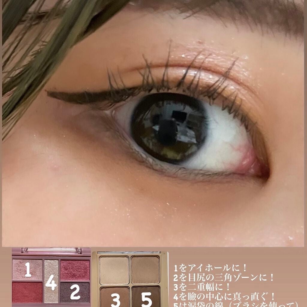 @nagi_chann on LIPS 「【美人確定】浅見めいちゃんメイク💄くれまぐのめいちゃんのお目目..」(2枚目)