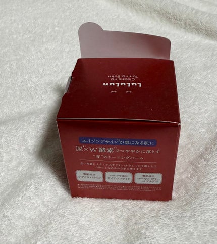 ルルルンクレンジング トーニングバーム SMOOTH RED/ルルルン/クレンジングバームを使ったクチコミ(3枚目)