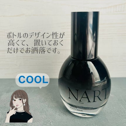 プレミアム高浸透発酵エッセンスセラム/NARTH/美容液を使ったクチコミ(4枚目)