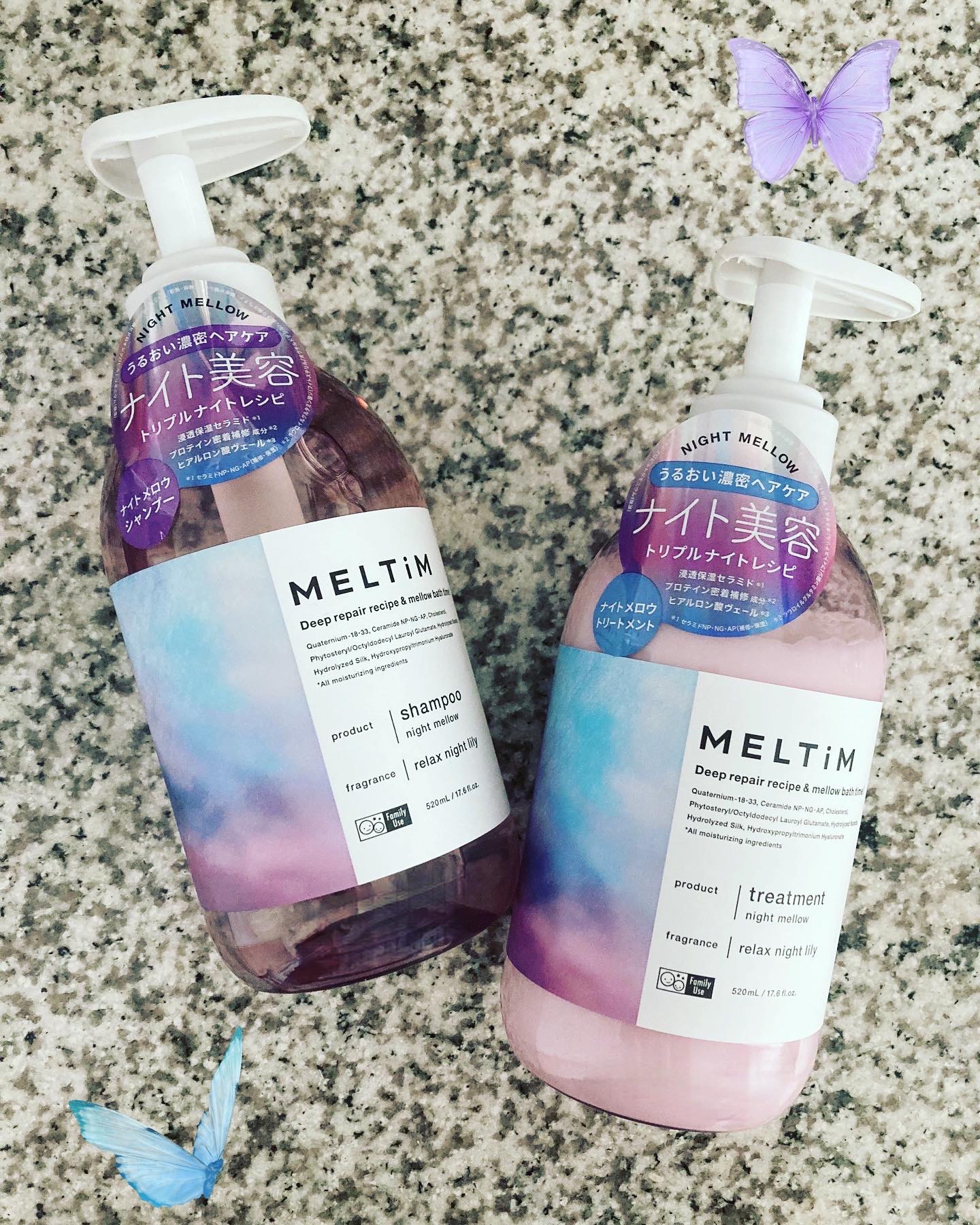 ナイトメロウ シャンプー/トリートメント トリートメント本体 520ml/MELTiM/市販シャンプーを使ったクチコミ（1枚目）