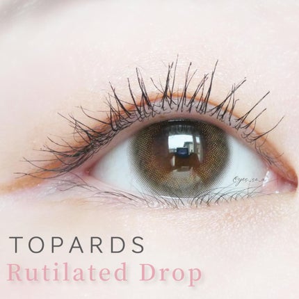 TOPARDS 1day/TOPARDS/ワンデー(1DAY)カラコンを使ったクチコミ(1枚目)