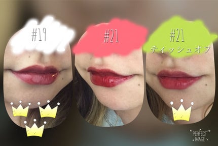 ジューシーラスティングティント/rom&nd/リップティントを使ったクチコミ(3枚目)