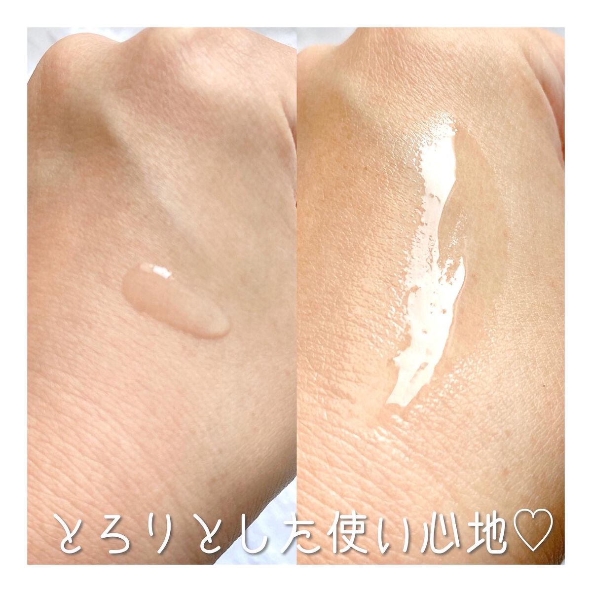 ディープ ハイドレーター/ONE BY KOSE/化粧水を使ったクチコミ(2枚目)