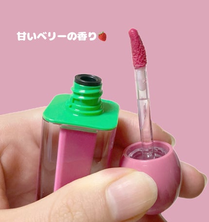 teo and the Verry Jellow/タオアンダー/リップグロスを使ったクチコミ(3枚目)