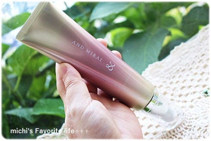 スキン アップ ジェルクリームEX/AND MIRAI/オールインワン化粧品を使ったクチコミ(3枚目)