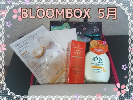 ブルーム ボックス/BLOOMBOX/その他を使ったクチコミ(1枚目)