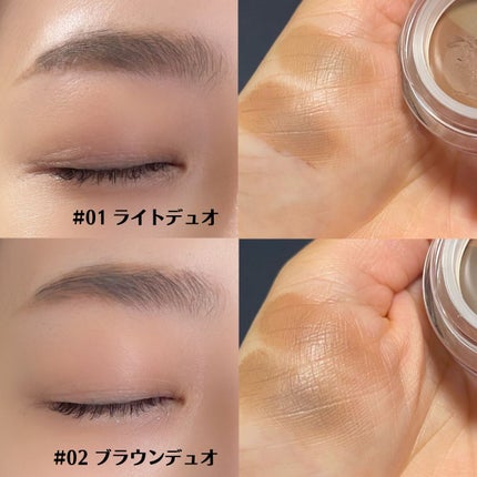 ブロウライナー/BLING GLOW/その他アイブロウを使ったクチコミ(3枚目)