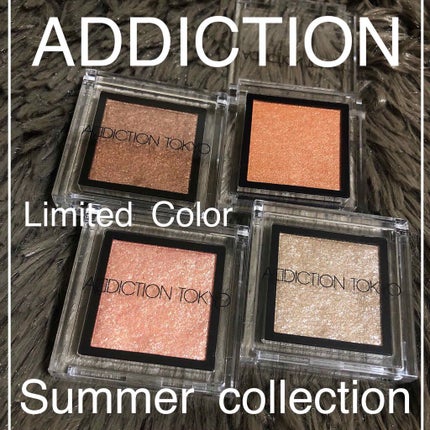 アディクション ザ アイシャドウ/ADDICTION/単色アイシャドウを使ったクチコミ(1枚目)