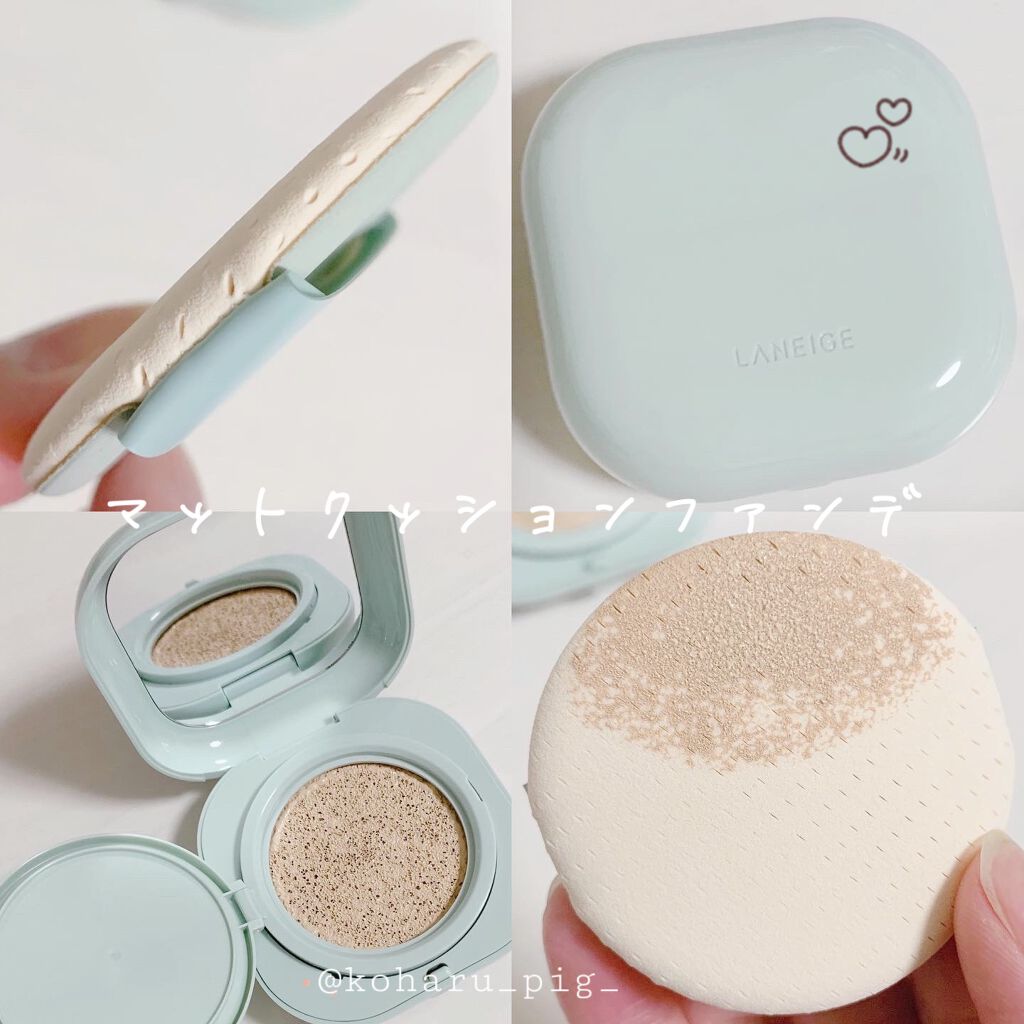 ネオクッション マット/LANEIGE/クッションファンデーションを使ったクチコミ（1枚目）