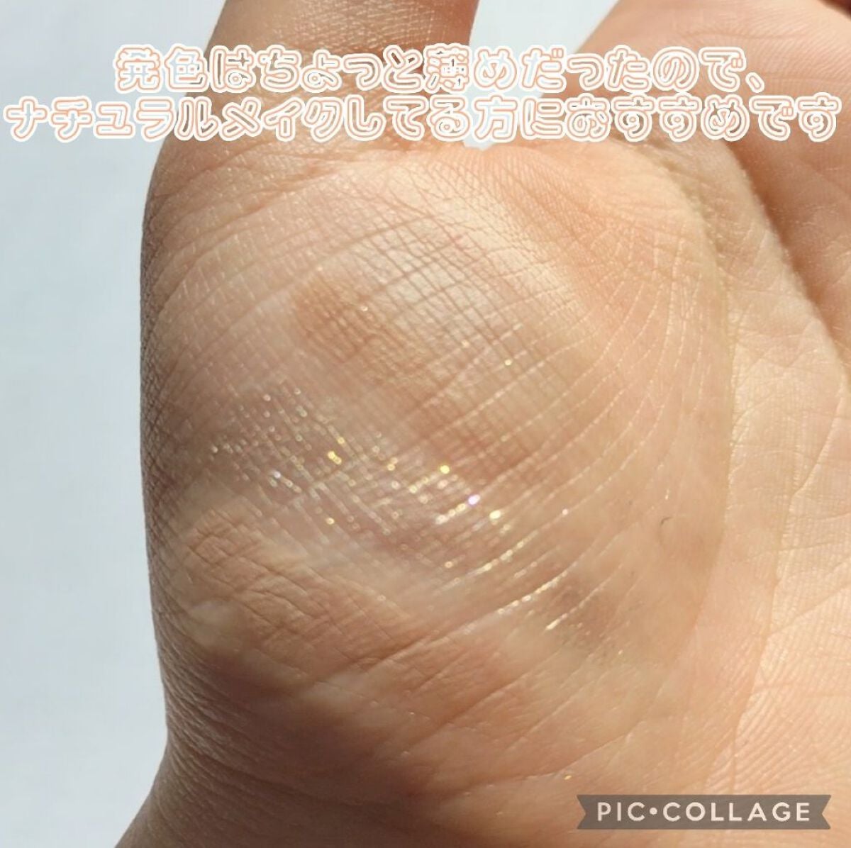 Matsuri@ãŸã€ãð  ãã©ãã100 on LIPS ãããã«ã¡ã¯ïŒMatsuriã§ããä»åã¯ãQoo10ã¡ã¬å²ã§è²·ã£..ãïŒ4æç®ïŒ