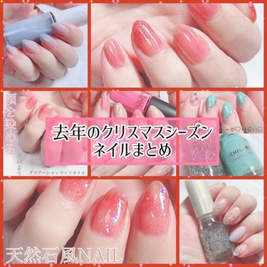 ネイルホリック リミテッドカラー Sparkle ornament RD470/ネイルホリック/マニキュアを使ったクチコミ（1枚目）