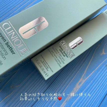 イーブン ベター ブライター エッセンス ローション/CLINIQUE/化粧水を使ったクチコミ(4枚目)