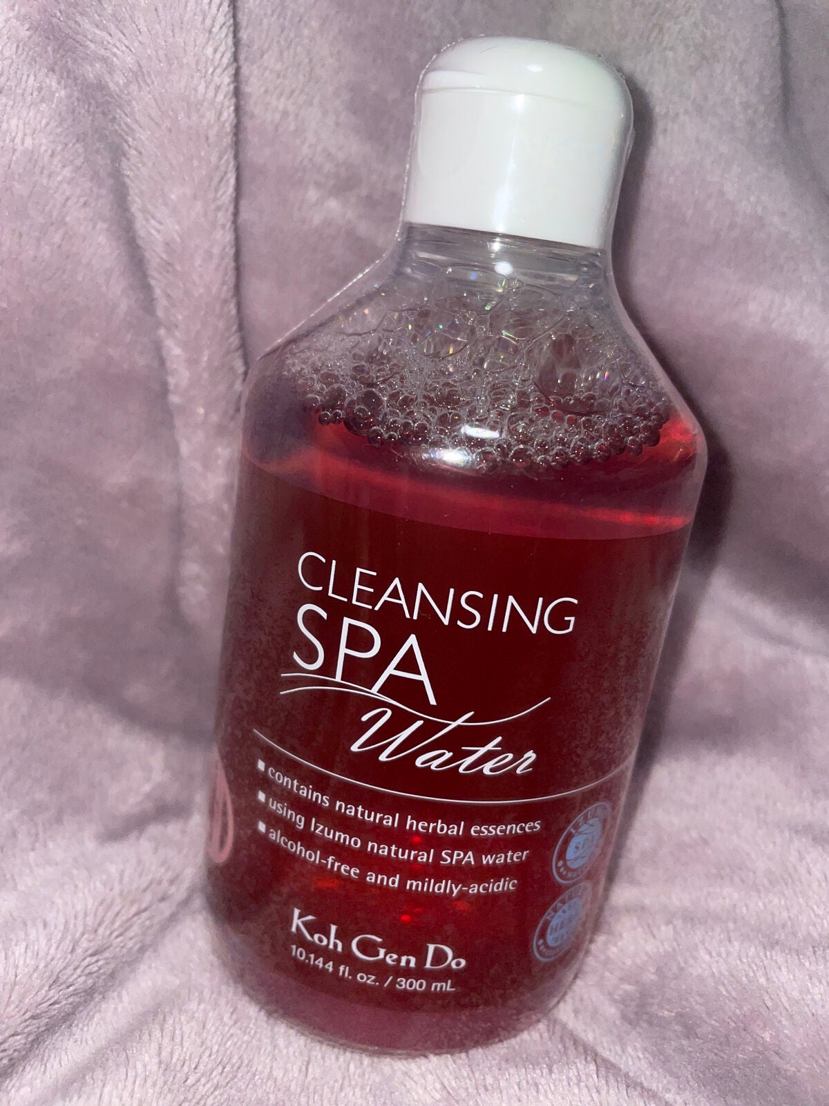 クレンジングウォーター/Koh Gen Do/クレンジングウォーターを使ったクチコミ(1枚目)