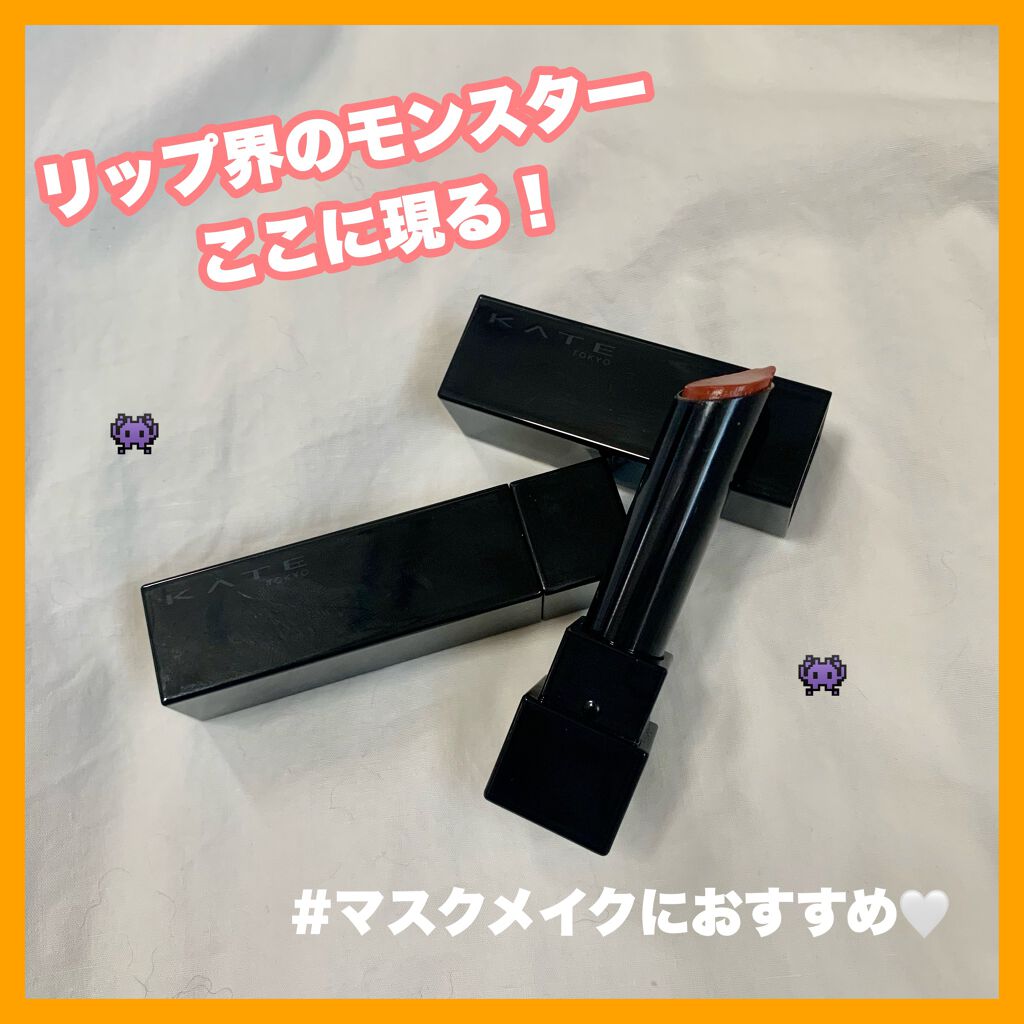 ケイト リップモンスター/KATE/口紅を使ったクチコミ(1枚目)