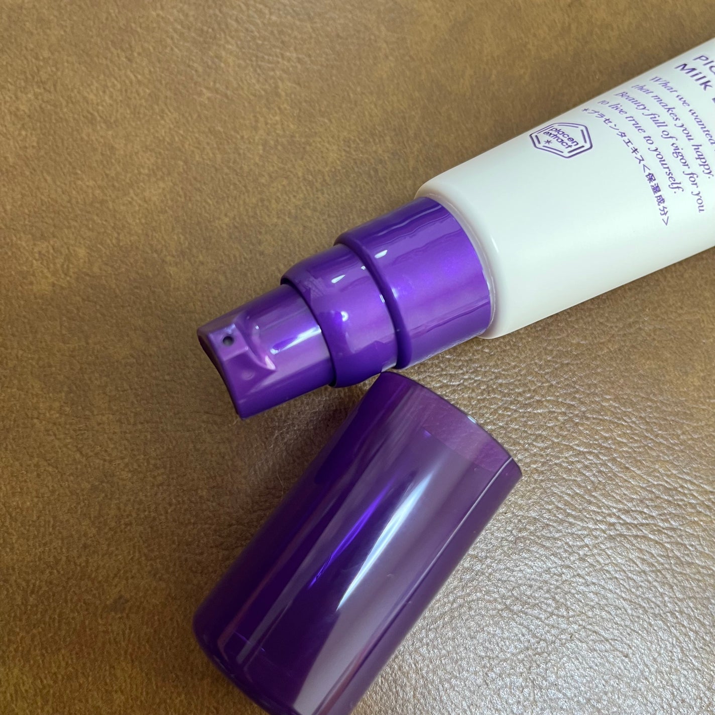 プラセンミルクエッセンス/Bb lab./美容液を使ったクチコミ(2枚目)