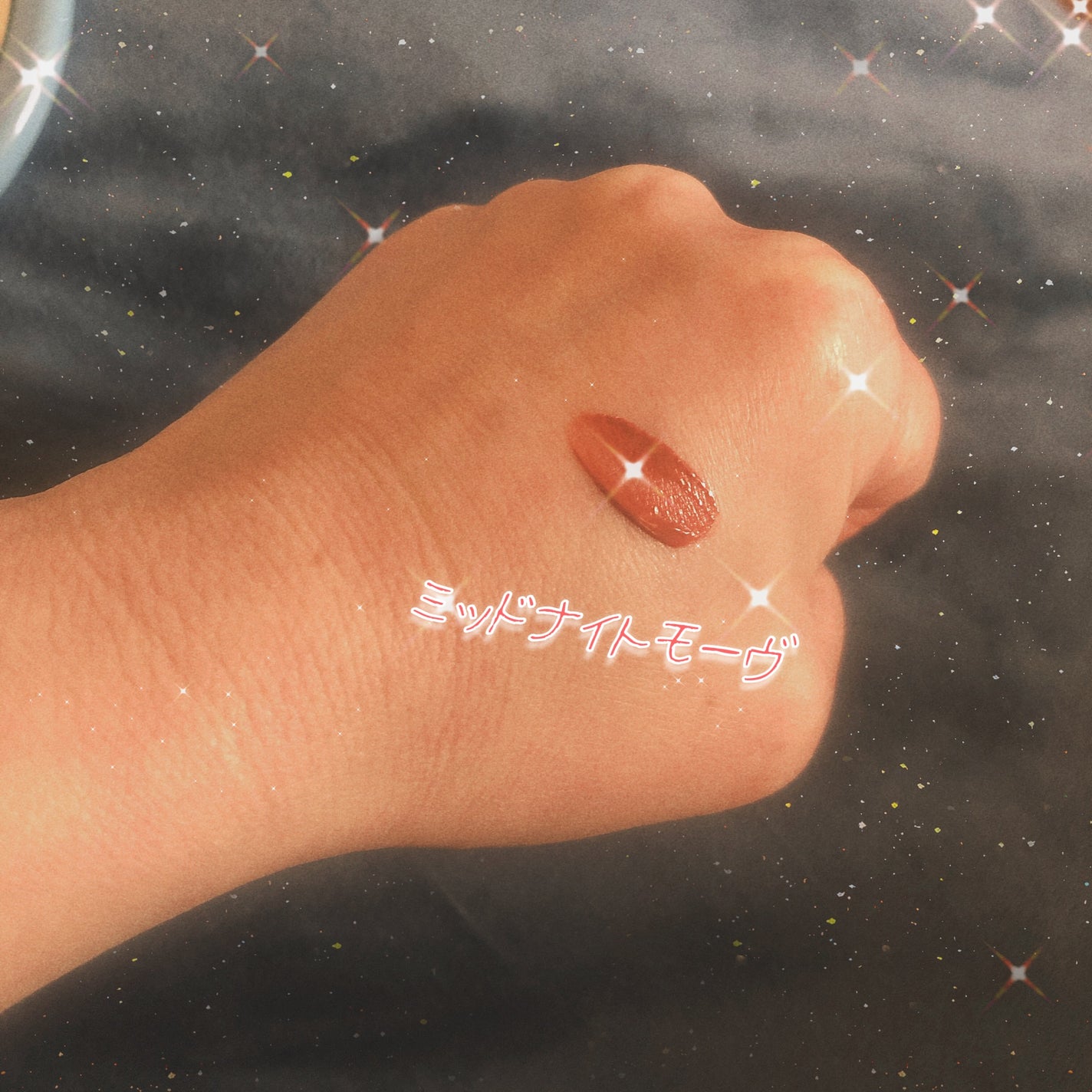 フィクシングティント/ETUDE/リップティントを使ったクチコミ(2枚目)