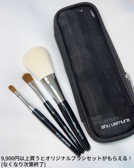 クロマティックス クワッド/shu uemura/アイシャドウパレットを使ったクチコミ(7枚目)