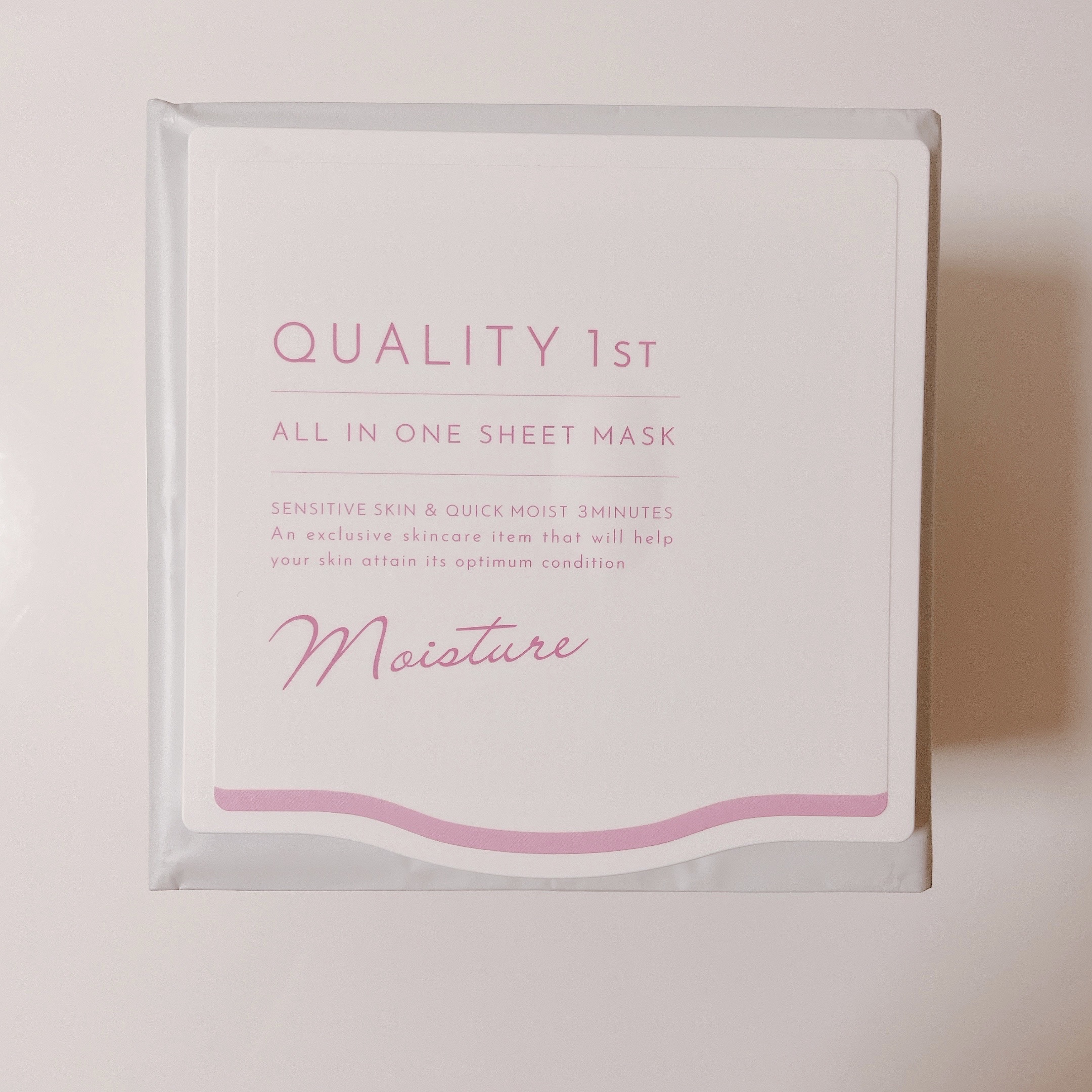 オールインワンシートマスク モイストEXⅡ 50枚/クオリティファースト/シートマスク・パックを使ったクチコミ（1枚目）