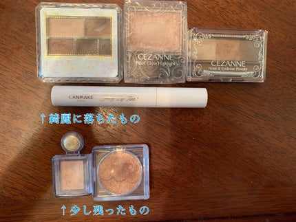 ジューシーリップティント/キャンメイク/口紅を使ったクチコミ(2枚目)