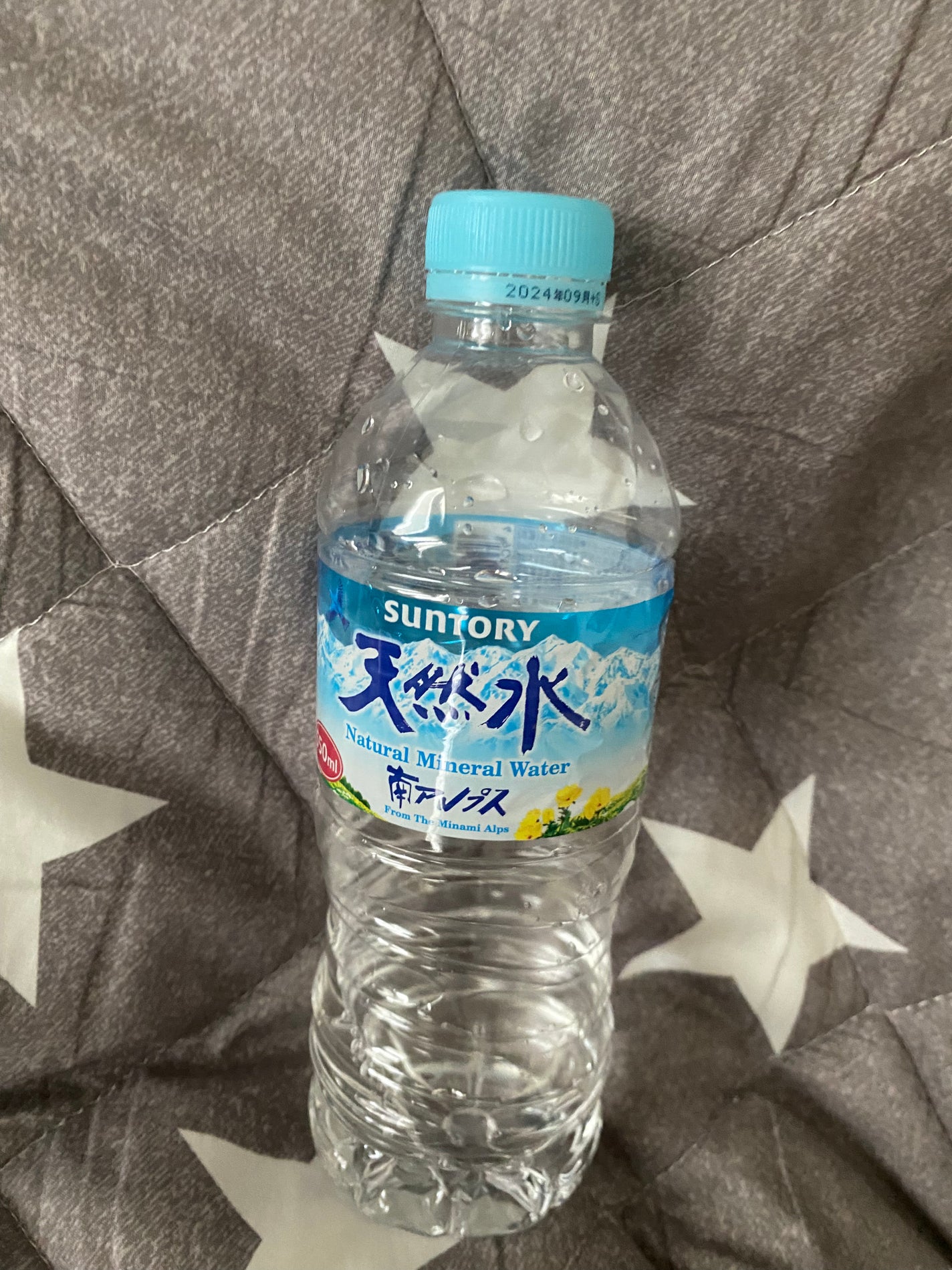 サントリー天然水/サントリー/ミネラルウォーターを使ったクチコミ(1枚目)