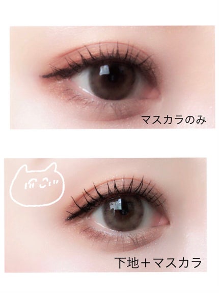 ハロー ナナカラ/EGLIPS/マスカラを使ったクチコミ(2枚目)