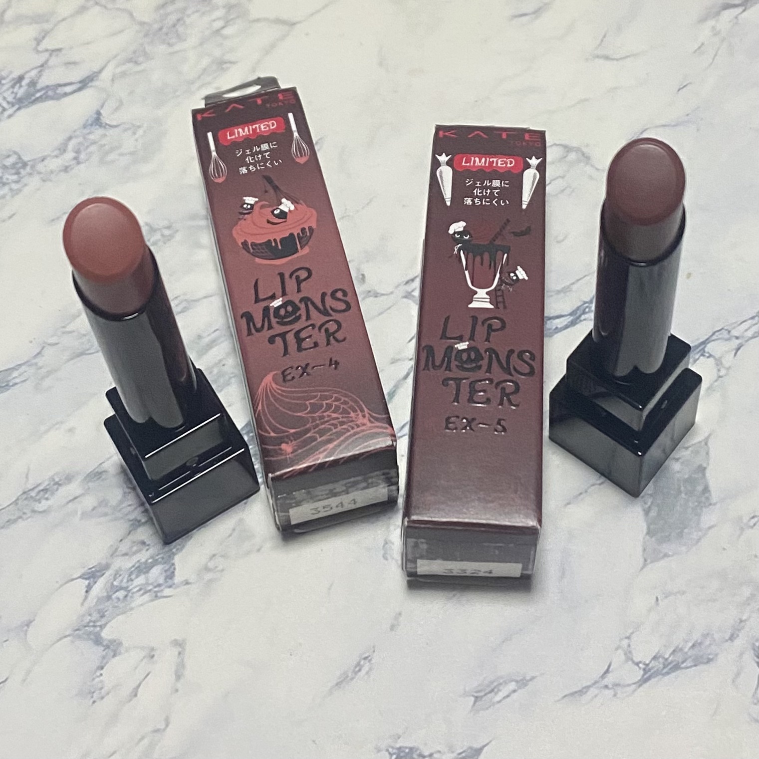 ケイト リップモンスター/KATE/口紅を使ったクチコミ（1枚目）