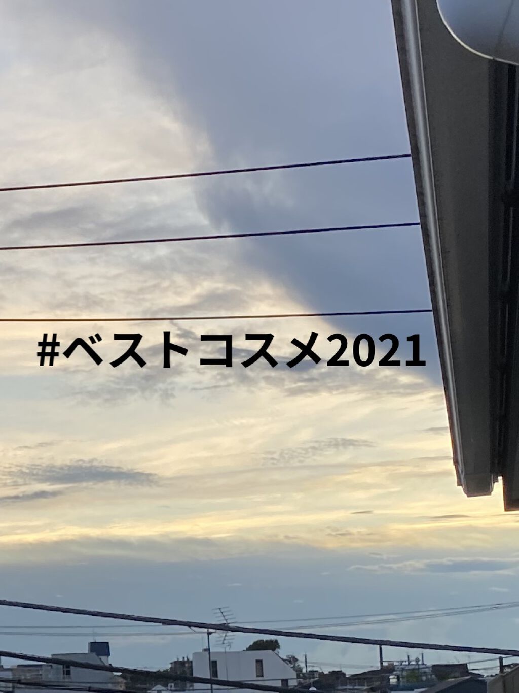 アイカラーパレット/heme/アイシャドウパレットを使ったクチコミ（1枚目）