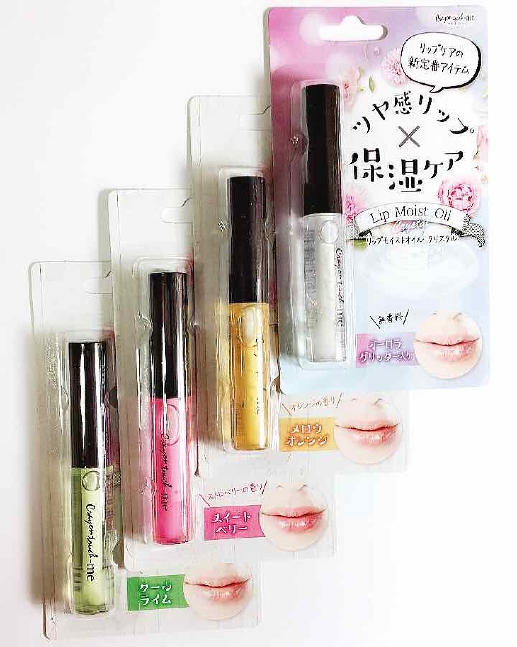 リップモイストオイル メロウオレンジ/crayontouch-me/リップオイルを使ったクチコミ（1枚目）