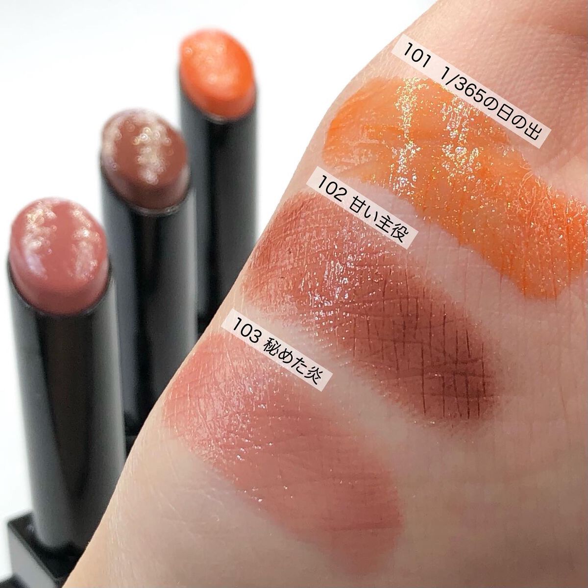 ケイト リップモンスター/KATE/口紅を使ったクチコミ（3枚目）