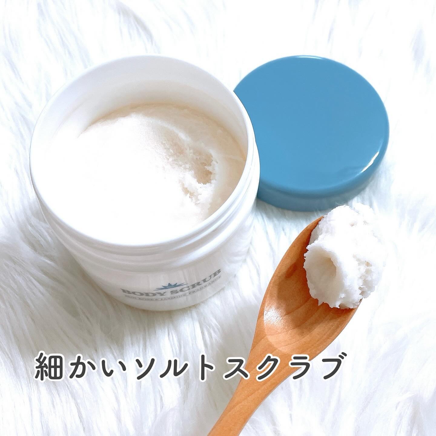 ボディスクラブ/médelle/ボディスクラブを使ったクチコミ（3枚目）