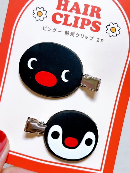 を使ったクチコミ(2枚目)