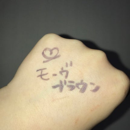 「密着アイライナー」クリームペンシル/デジャヴュ/ペンシルアイライナーを使ったクチコミ(3枚目)