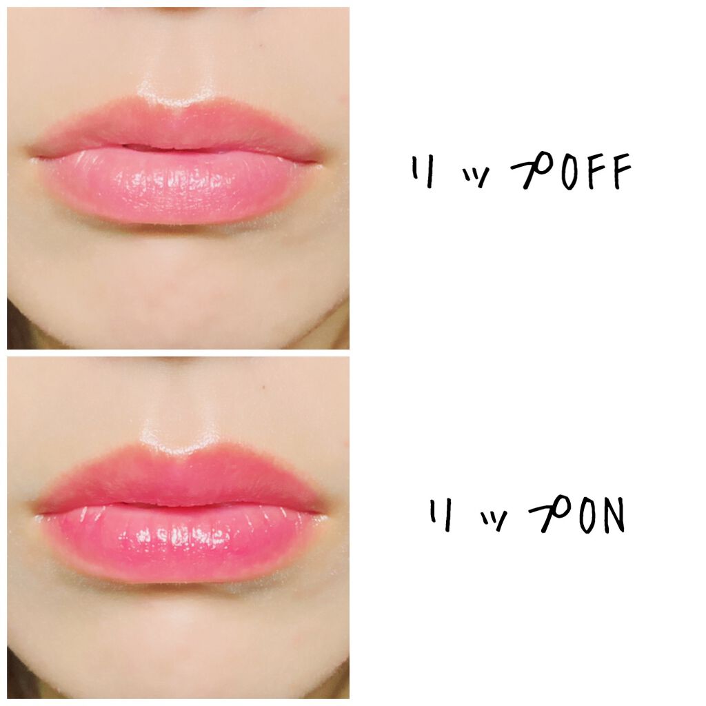 リップザカラー/リップザカラー/口紅を使ったクチコミ(2枚目)