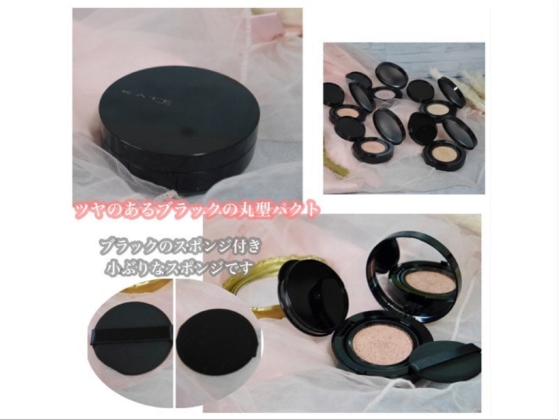 ケイト カラー&カバークッション/KATE/クッションファンデーションを使ったクチコミ(3枚目)