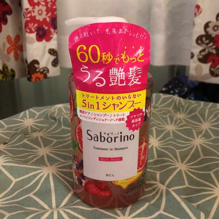 髪と地肌を手早クレンズ トリートメントシャンプー リッチモイスト/サボリーノ/市販シャンプーを使ったクチコミ(1枚目)
