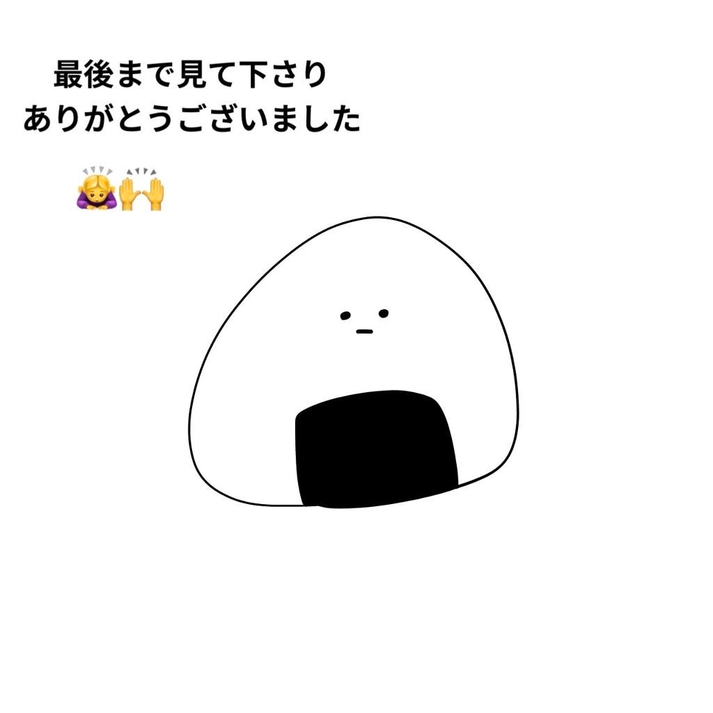 マルチキューブ/i’m meme/アイシャドウパレットを使ったクチコミ(8枚目)