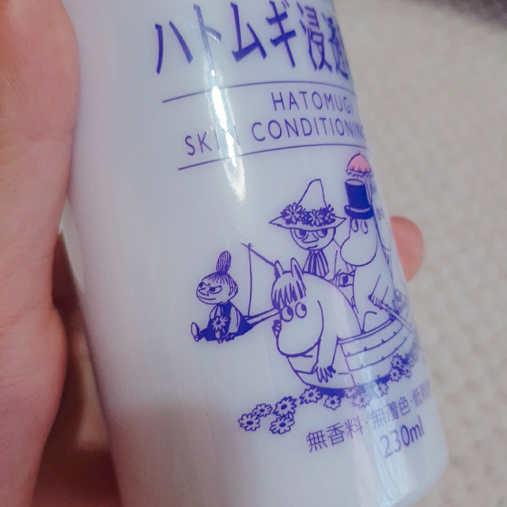 ハトムギ浸透乳液(ナチュリエ スキンコンディショニングミルク)/ナチュリエ/乳液を使ったクチコミ(3枚目)